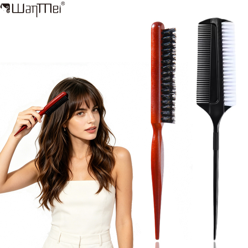 Brush Bristle Set - 2종 전문 헤어 스타일링 브러쉬 세트,
