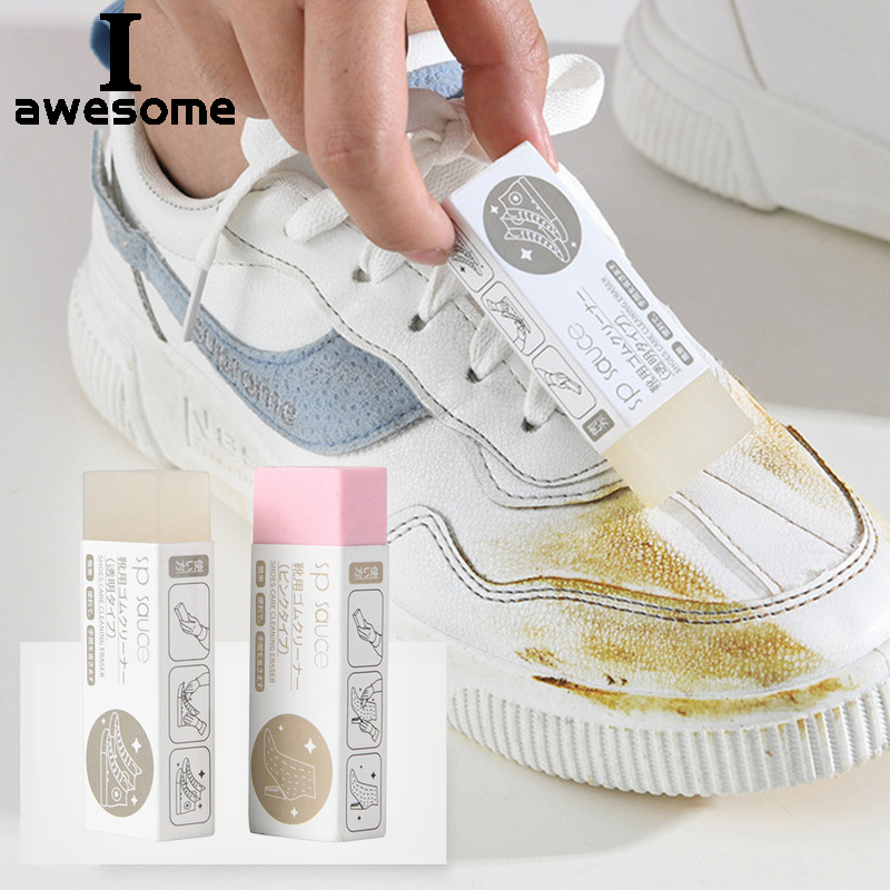 Sneaker Care For Suede - 1Pc 재사용 가능한 청소 지우개 스웨이드