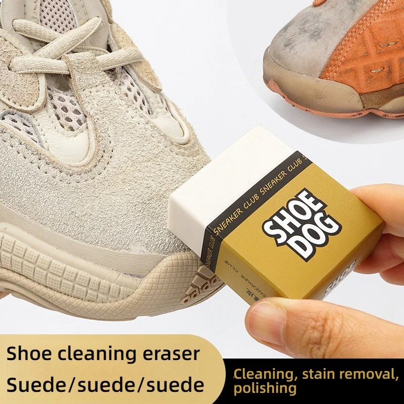 Sneaker Cleaning Kit - 프리미엄 스웨이드 지우개 및 운동화 및