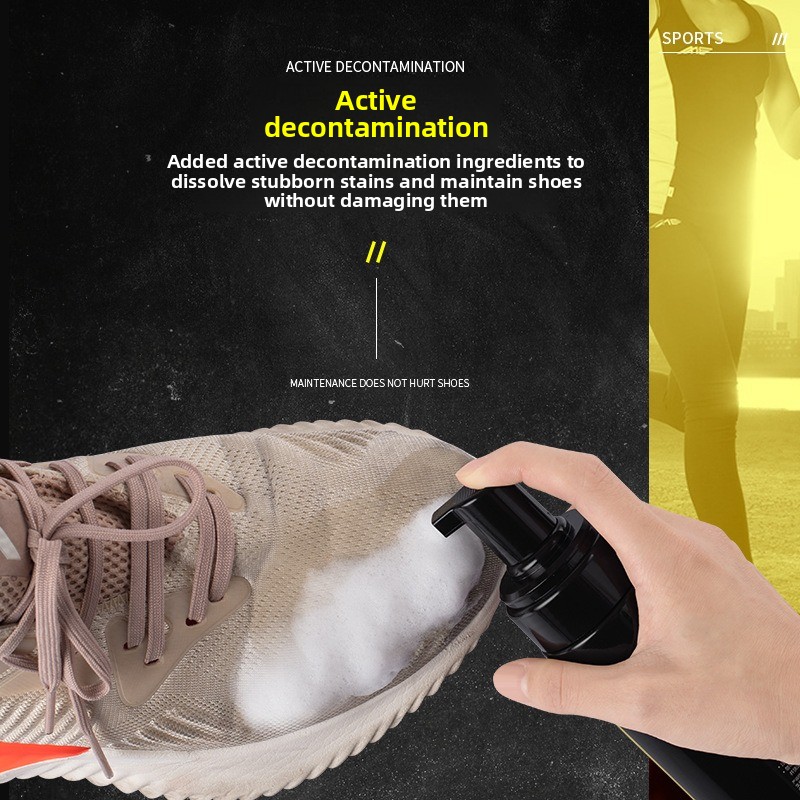 스포츠 신발 폼 클리너 키트 가죽 스웨이드 누벅 캔버스 - Sneaker Cleaning Kit 리뷰 및 가격