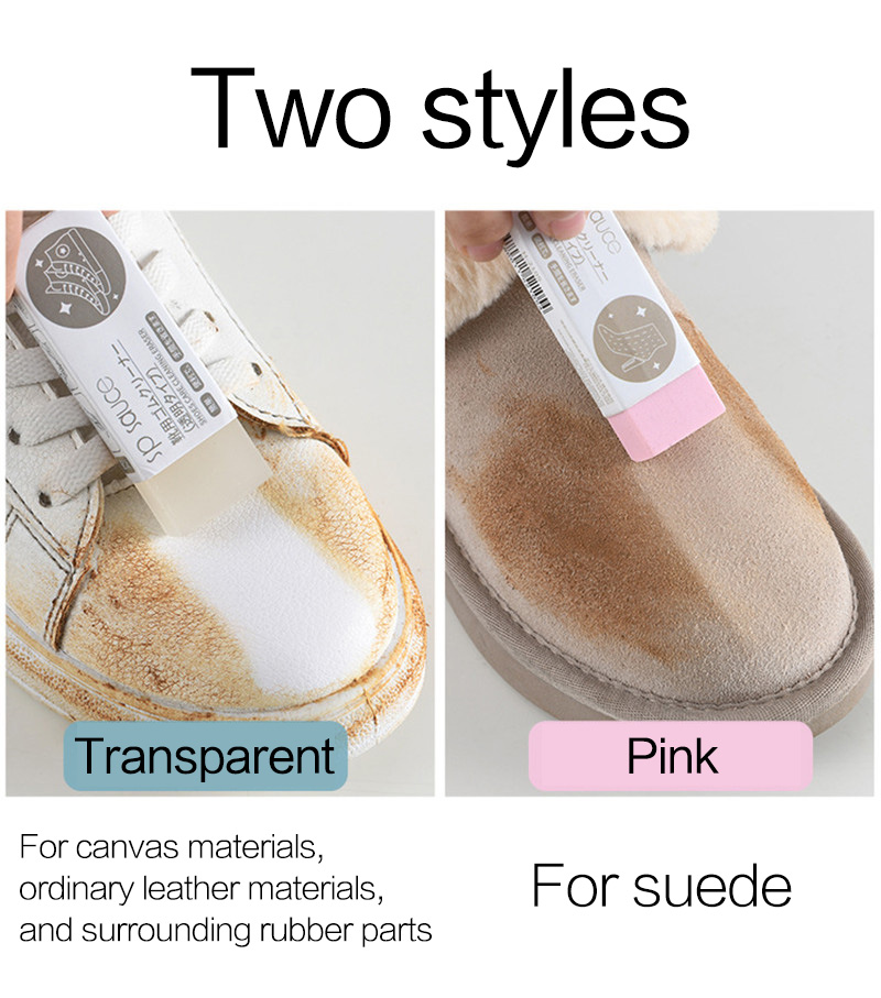 1Pc 재사용 가능한 청소 지우개 스웨이드 양모 무광택 - Sneaker Care For Suede 리뷰 및 가격