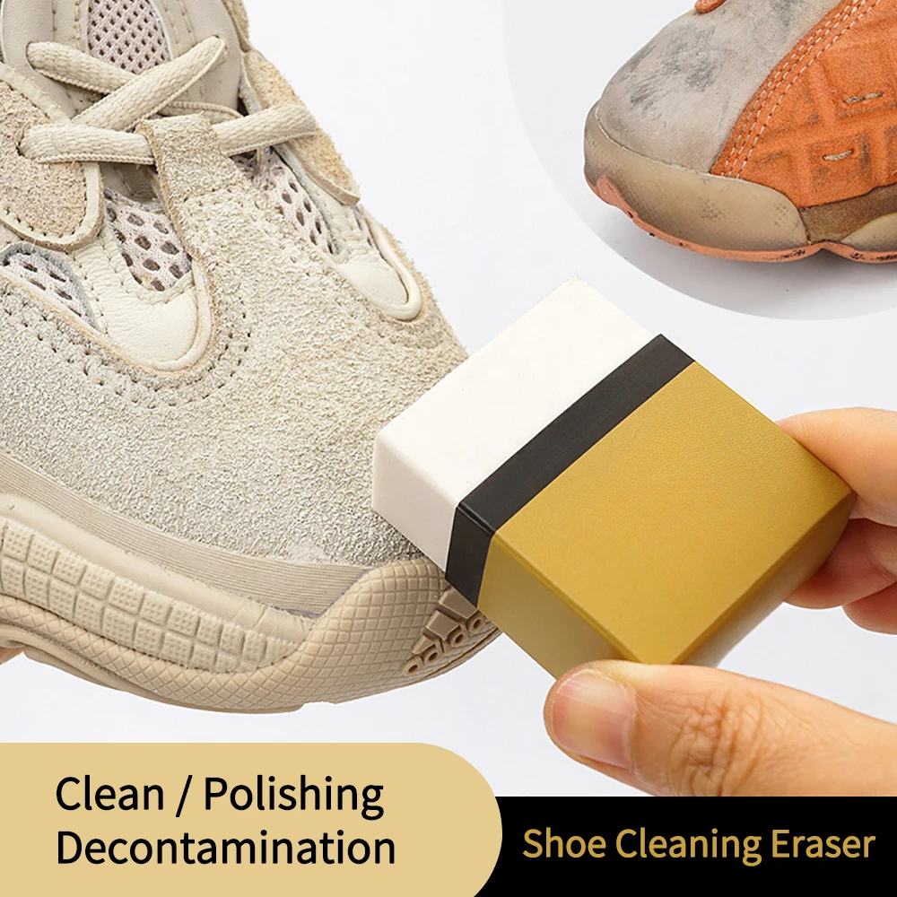 슈퍼 클린 슈즈 클리닝 이레이저 신발 브러쉬 고무 블록 - Sneaker Care For Suede 리뷰 및 가격